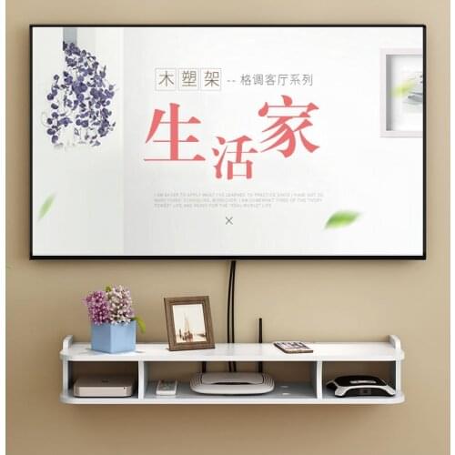 Punch-free Router WIFI Living Room Socket Set-top Box Rack Rack Router Storage Box Wall Hanging Decorative Partition Bedroom