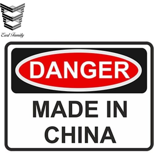 EARLFAMILY 13cm x 9.1cm Car Styling Made In China Danger Warning Vinyl Car Sticker Door Home Motorcycle Waterproof Accessories