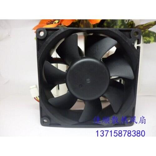 V35131-58CISF 9038 24V 0.53A 3 line double frequency converter fan