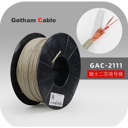 GAC-2111 Gotham two-core signal line Lotus RCA coaxial balanced audio