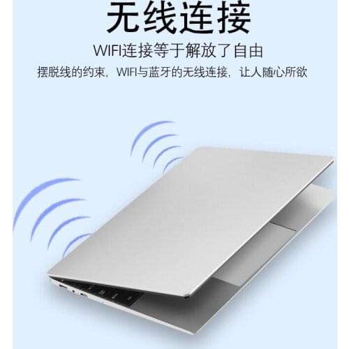 Smart computer sale laptop 15.6 inch i7 6500U 8GB HDD 1TB SDD notebook PC