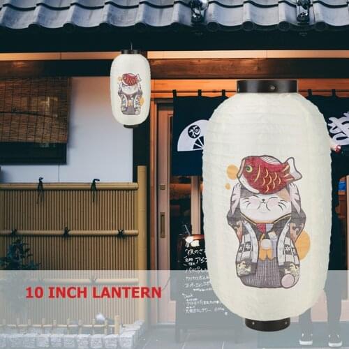 Japanese Lantern Waterproof Traditional Japanese Style Hanging Lantern Waterproof Bistro Ramen Sashimi Cuisine Restaurant Decor