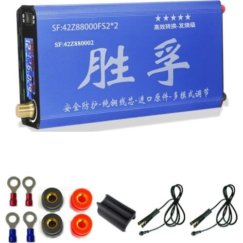 2019 new intelligent multi-function 42 tube inverter head power conversion electronic booster high power saving 12v