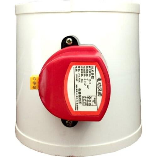 PVC electric damper 220V DC24V check valve round damper regulating valve two-way valve 75 100 160 200