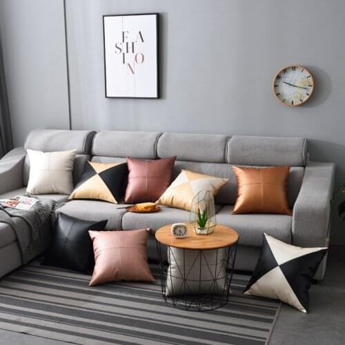 Fashion Home Decorative Sofa Throw Pillows Simple PU leather sofa hug pillowcase living room bedroom pillowcase hug pillowcase