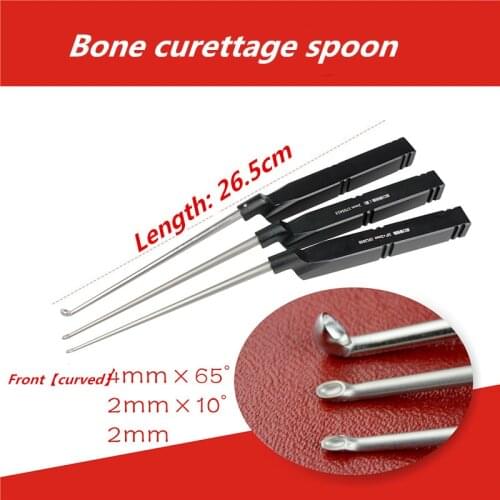 Orthopedic instrument medical gun spine cervical lumbar vertebra negative direction mouth bone curette curettage Upward spoon