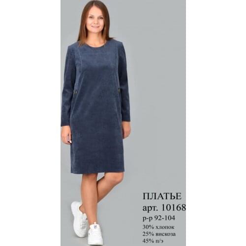 KISLIS Women's Dresses