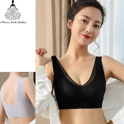 Underwear Seamless Bra Cooling Gathers Shock-proof Pad bralette Push Up Bra Beauty Back Soft Intimate Vest-style Thai Latex 6.0