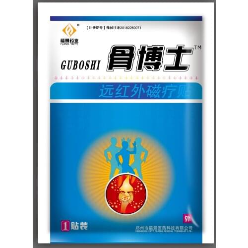 20Pcs Chinese Medical Plter Pain Patch for Joint Back Knee Rheumatism Arthritis Pain Relief Balm Sticker