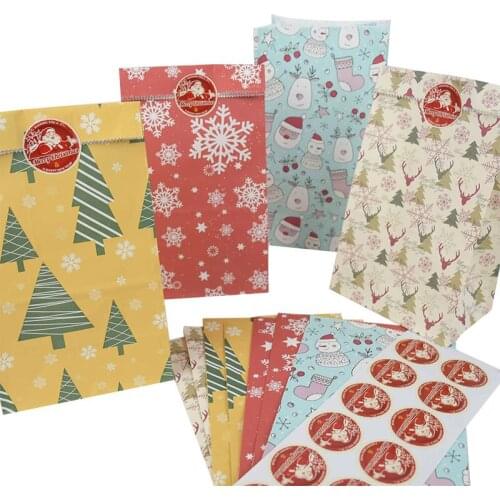 YONGSNOW New Year Gift Bags