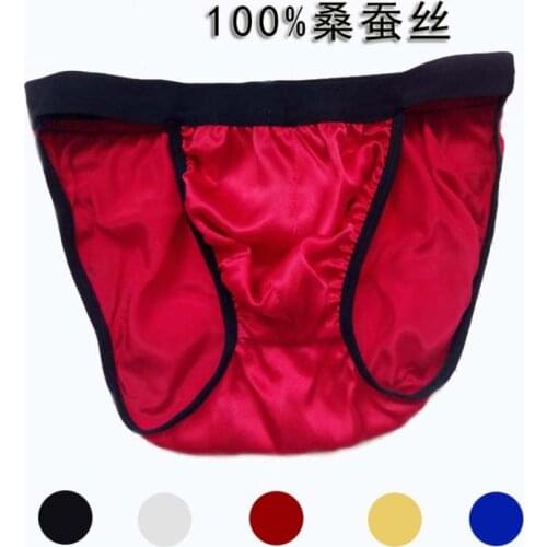 Мужские трусы-плавки Your-sofy China At AliExpress