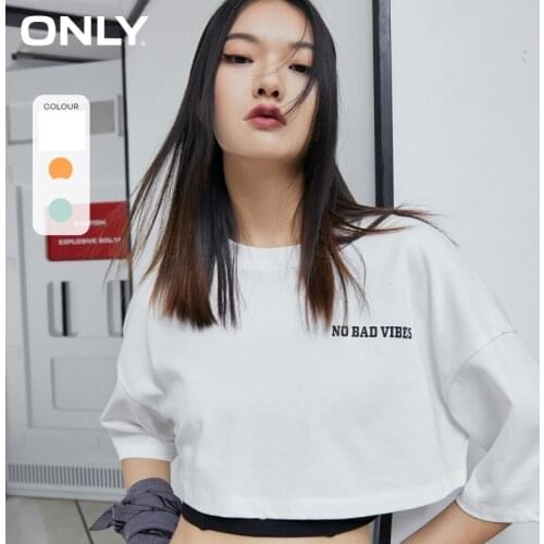 ONLY 2021 summer short style loose and thin two-piece T-shirt female | 1211JS003