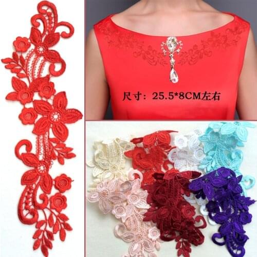2Pieces Embroidered Lace Applique Lace Accessories DIY Craft Water Soluble Polyester Material Lace Fabric Red Off White Color