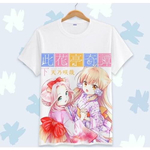 New Anime One Room Summer Harajuku Japan Printing T-Shirt Men/Women T shirt Casual Tops