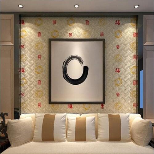 Classic Chinese Style Luck Wallpaper 3d Waterproof Washable PVC Wallpapers Living Room Bedroom Decor Teahouse Papier Peint J141