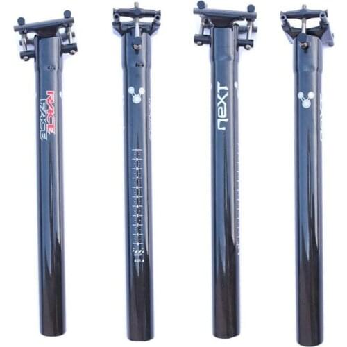 FCFB next race face carbon seatpost road MTB mountain bike bicycle Carbon Bike Cycling Parts 27.2/30.8/.1.6*350mm 175+/1g
