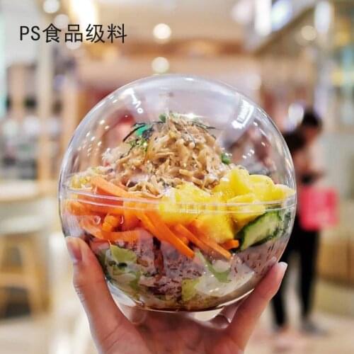 Portable Mousse Ball Cake Transparent Hollow Ball Poch Rice Christmas Ball Transparent Ball Packaging Food Grade Packaging Box