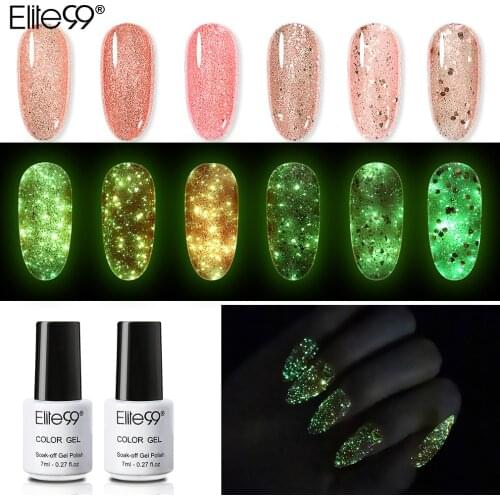 Elite99 7ml Luminous Gel Polish Rose Gold Shimmer Glitter Gel Lacquer Semi Permanent Enamel UV LED Nail Art Gel Varnish Manicure
