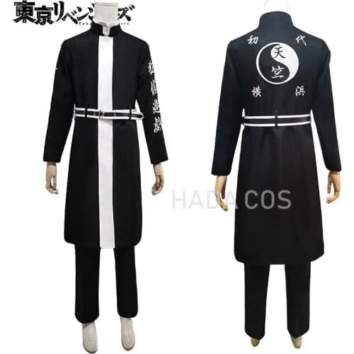 Tokyo Revengers Rindo Haitani Cosplay Costume Tenjiku Trench Pants Belt Gloves Anime Cloak Division Captain Uniform Adults Kids