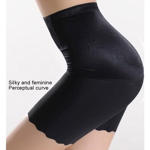 Women Underwear Safety Pants High Waist Seamless Solid Color Panty Female Five-point Leggings Boxers Panties