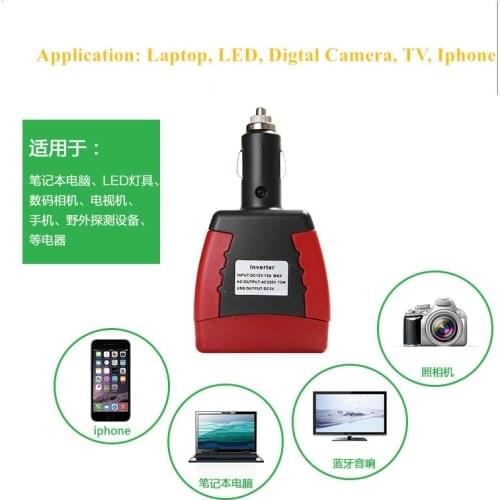 2100mAh/500mAh 150W Car Power Inverter 12V DC to 220V/110V AC converter Adapter with Cigarette Lighter and USB