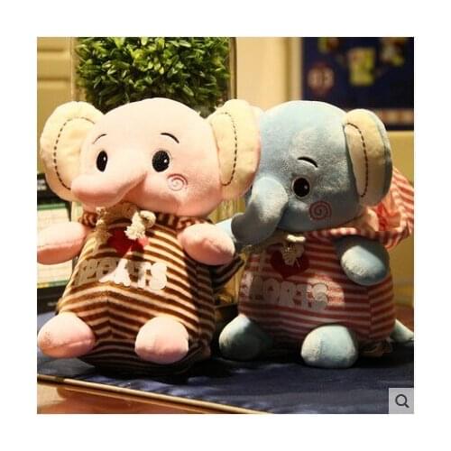 23cm hot new elephant plush soft small like dolls cute pretty machine wedding gift good quality Holiday christmas birthday Gift