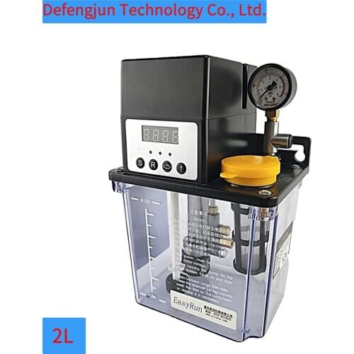 2L DC24V Automatic gear lubrication pump machining center CNC lathe injection molding machine precision carving pot electric lub