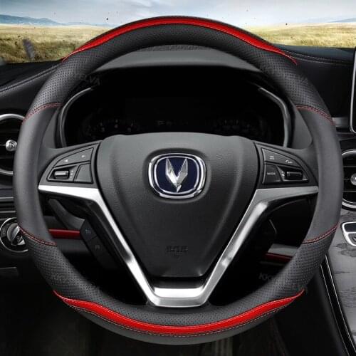 Carbon Fiber Leather Car Steering Wheel Cover Anti-Slip for Changan CS95 CS85 CS75 CS55 CS35 CS15 EADO Auto Accessories