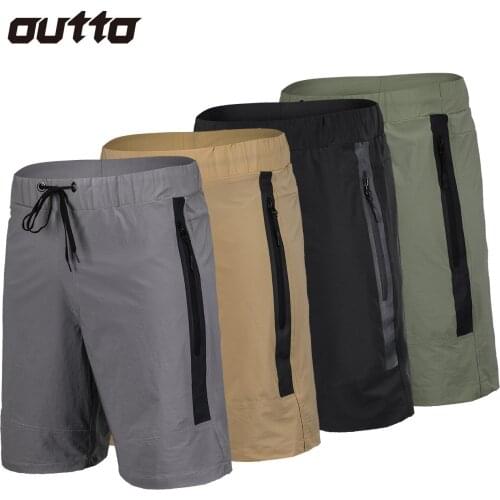Outto Cycling Shorts