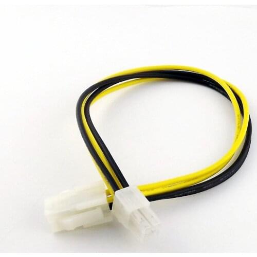 5x 4 Pin ATX Male to 4 Pin Female PC CPU Motherboard Power Adapter Extension Connector Cable 30cm