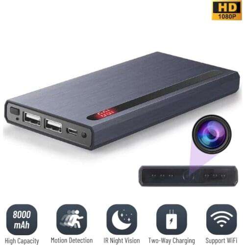 Smart Mobile Power Infrared Night Vision WiFi Camera HD 1080P Mini IP Camera Wireless Charging Treasure Security Camera Espion W