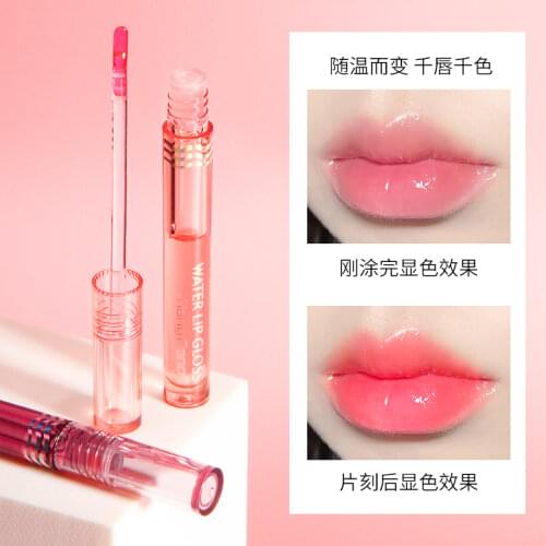 Moisturizing Color Changing Lip Gloss Transparent Peach Lip Oil Hydrating Natural Lip Makeup Reduce Lip Line Jelly Lipstick Care