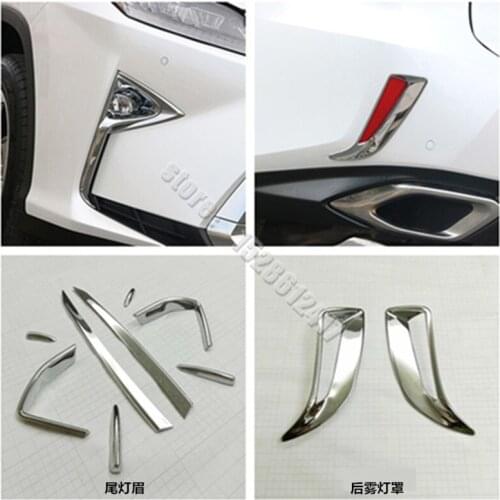 ABS Chrome Front Rear Fog light Lamp Cover Trim Car Styling For Lexus RX200t/450h 2016
