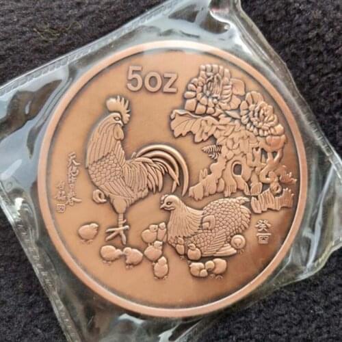 Chinese Rare Collections chicken statue Commemorative coins
