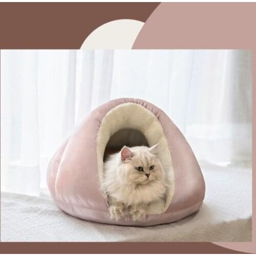Lovely Cute Warm Cat Bed House Cat Bed Winter Summer Pet Dog Nest Slippers Shape Round Cat Small Dog Home Mats Pet Supplies