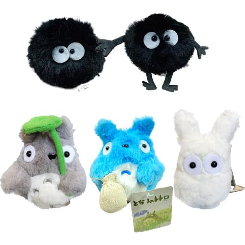 New 10PCS My Neighbor TOTORO Dust Soot White Totoro 5" 12CM Plush Keychain Pendant Toy