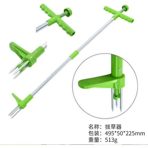 Dawndesslo Gardening Tools