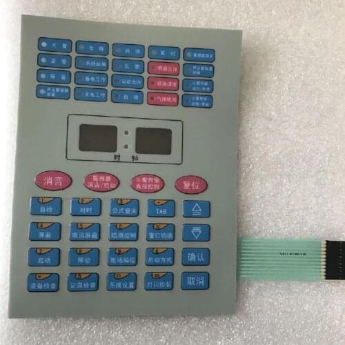 H bay GST5000 key membrane / GST500 key membrane switch board touch