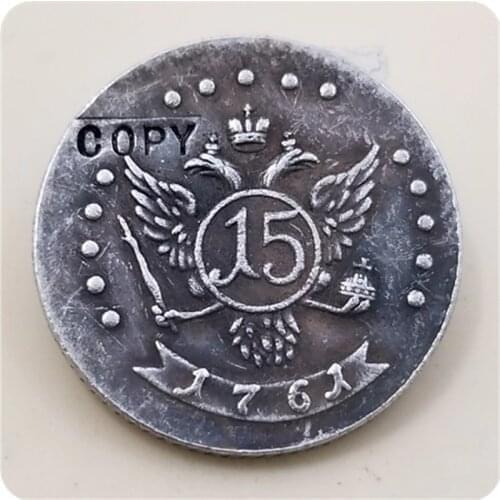 1761 Russia 15 Kopecks COPY COIN FREE SHIPPING