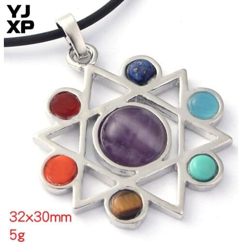 YJXP Silver Plated Hexagram Star of David Solomons Seal 7 Chakra Beads Reiki Healing Amulet Energy Pendant Charms Jewelry