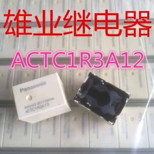 ACTC1R3A12 Relay car
