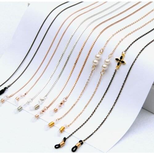 1PC Fashion Pearl Mask Chains Eyeglasses Chain For Women Retro Metal Sunglasses Lanyards Eyewear Cord Holder Neck Strap