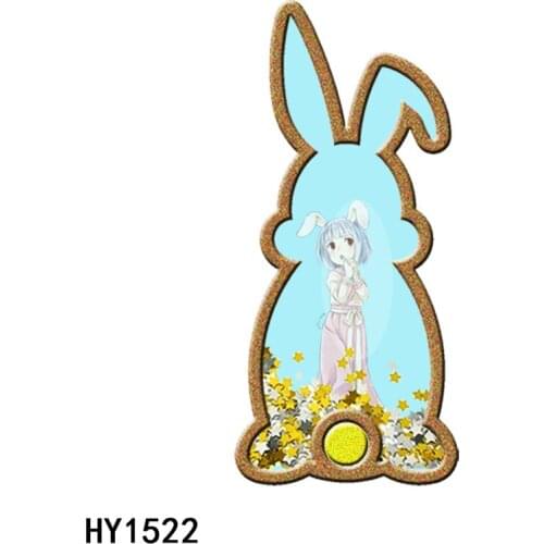 Rabbit Shaker Toys Mould Cutting Dies HY1522 Wooden Dies Suitable for Common Die Cutting Machines on the Market