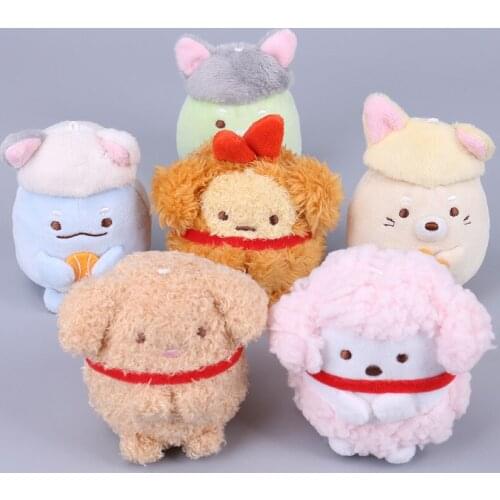 Cartoon Cute San-x Corner Creature Corner Creature Year Of The Dog Plush Toy Pendant Key Chain Toy