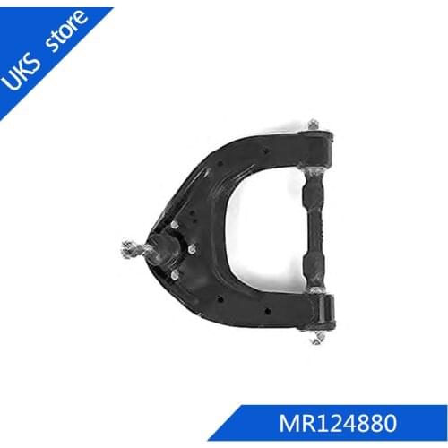 MR124880 Track Control Arm Right Front Axle Upper For Mitsubishi PAJERO