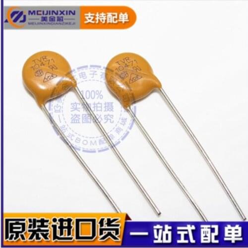 100% new&original TVR10471KSY TVR10471 TVR 10471 10D471 10K471 470V