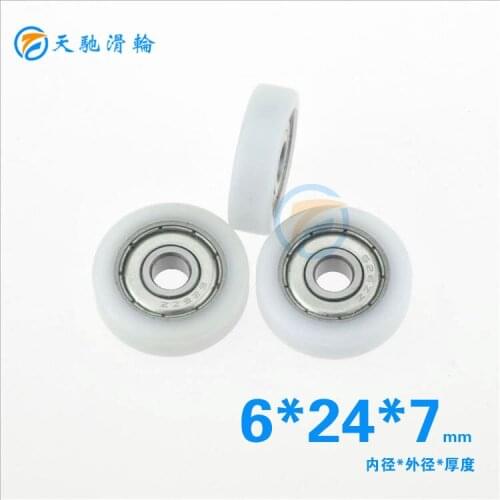 ABXG 6mm 626zz 626 Bearing Pulley PA66 Nylon Plastic Package Plastic Bearing 6*24*7mm