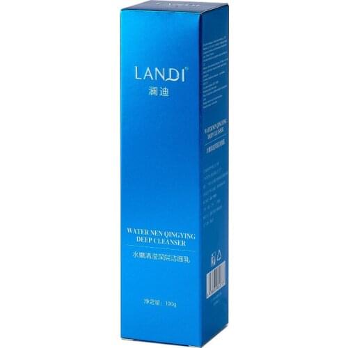 Free design custom cosmetic packaging box design exclusive combination box biodegradable environmental protection box