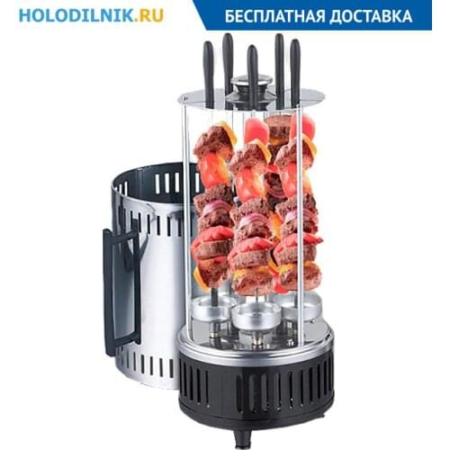 Centek Electric Kebab Makers