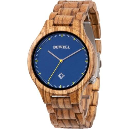 GDFSY Wooden Clock